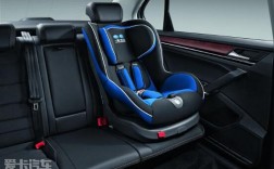 新宝来舒适带isofix（宝来有安全座椅接口吗）