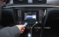 全新宝来usb（全新宝来2023款12T）