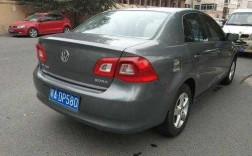 2010款新宝来汽车（宝来2010款15l自动舒适型）