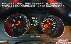 20款新宝来防盗报警（新宝来防盗报警怎么调出）