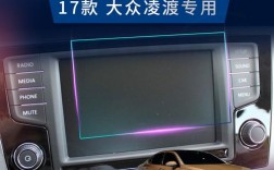 新宝来导航安装图（2020款新宝来导航安装）