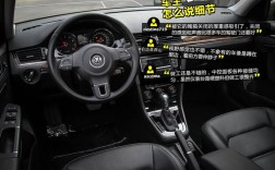 17新宝来自动锁车门（2020款宝来自动锁车）