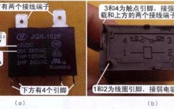 新宝来烧空调继电器（新宝来烧空调继电器怎么回事）