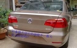 新宝来凉车窜车（宝来凉车抖动什么原因）