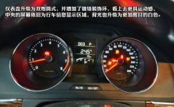 新宝来防盗了（宝来防盗解除）