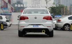 新宝来后面拖车（19宝来后面怎么拖车）