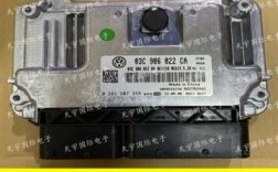 新宝来升级ecu（新宝来升级车机后摄像头驻车系统不可用）