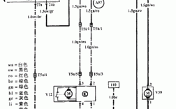 大众新宝来雨刷电路（大众新宝来雨刷电路图）