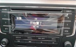 2011新宝来aux没声音（宝来aux使用方法）