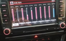 10新宝来音响（新宝来音响均衡器怎么调）