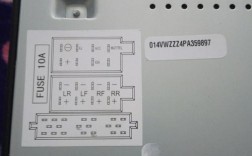 新宝来cd机尾线接法（新宝来cd机尾线接线图）