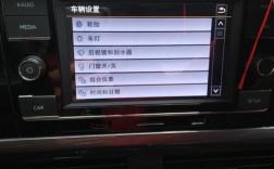 新宝来支持carlife吗（新款宝来支持无线carplay吗）