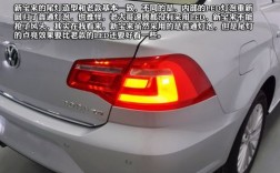 新宝来刹车优先（2021款宝来主动刹车）