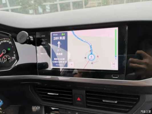 全新宝来支持carplay（2021款宝来支持carplay吗）-图3