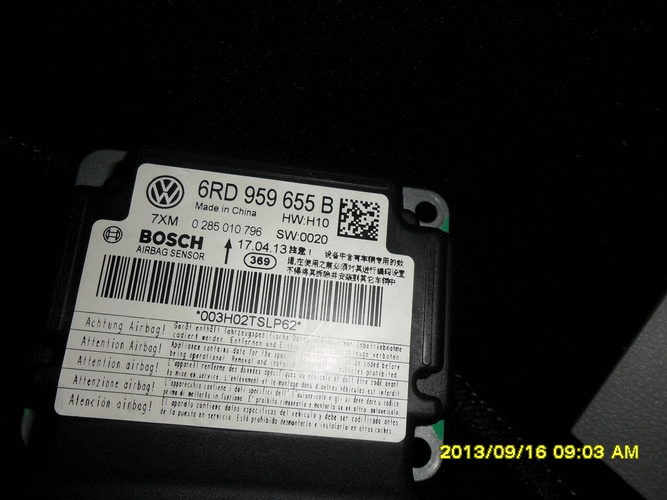 大众新宝来气囊电脑修复（大众宝来气囊电脑用修复吗）-图3