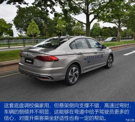 全新宝来280TSI（全新宝来12t悦行pro版好吗）-图2