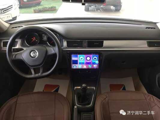 新宝来怎么启动车（新宝来怎么启动车窗）-图1