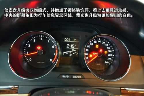 新宝来手动挡起步顿挫（宝来手动一档起步有时抖动什么原因）-图1