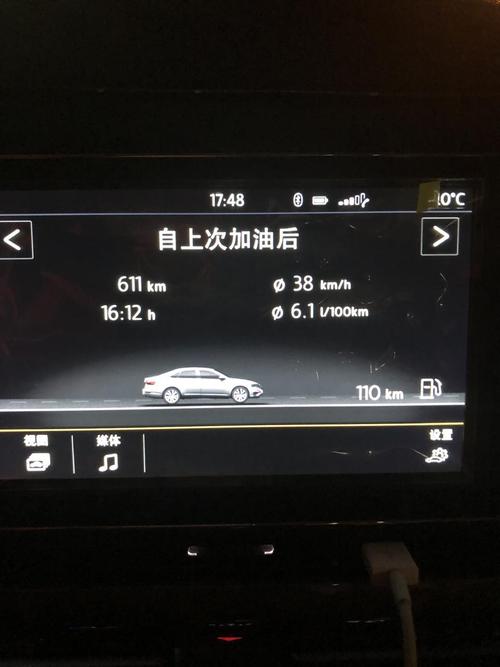 新宝来忘记锁车（宝来忘记锁车会不会自动锁车）-图3