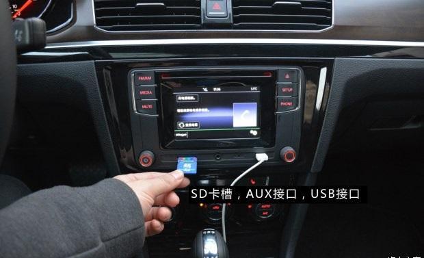 全新宝来后视镜有USB（21款宝来后视镜上方有usb）-图1