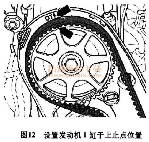 新宝来正时拆解图（新宝来正时拆解图片大全）-图3