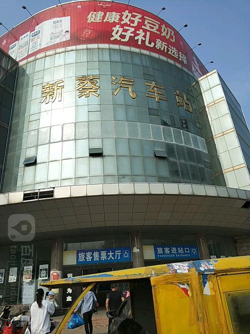 驻马店新宝来最新价格（新蔡驻马店）-图3