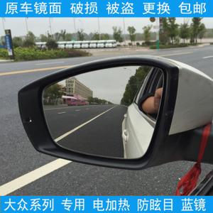 新宝来后视镜记忆倒车（21款宝来如何激活倒车后视镜）-图3