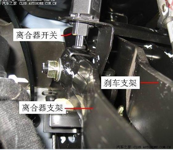 新宝来怎么调离合器（新宝来离合器怎么调节高低）-图2