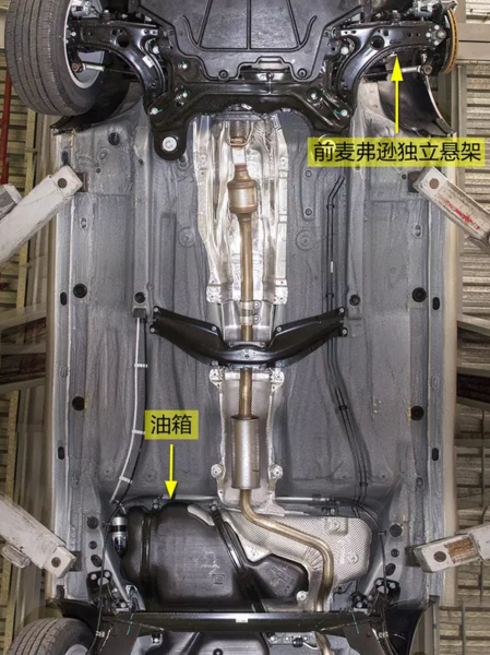 大众新宝来底盘高吗（大众新宝来底盘解析）-图3