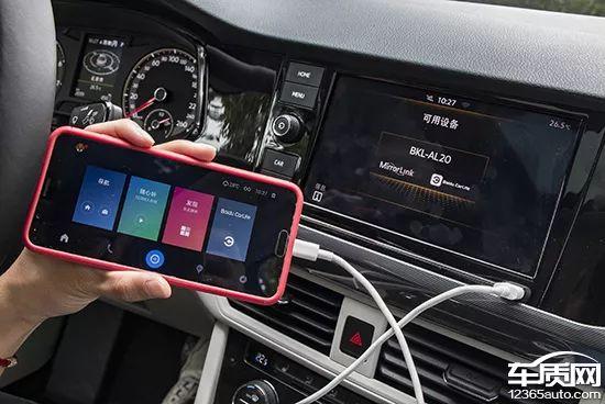 2019新宝来carplay（2019新宝来保养提示关闭）-图3