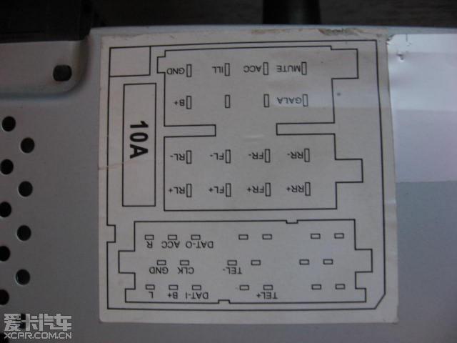 09新宝来cd机功能（大众新宝来cd机接线图）-图3