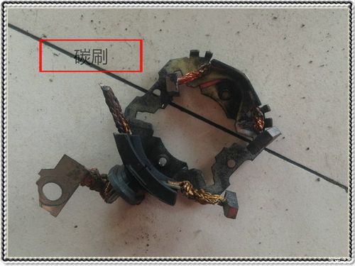 新宝来起动机碳刷（起动机碳刷坏了有什么症状）-图2