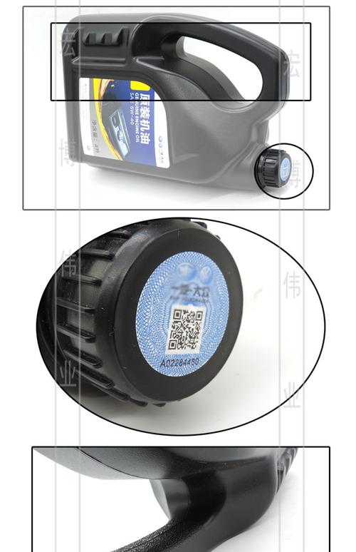 适合17款新宝来的机油（2019款新宝来机油型号）-图3