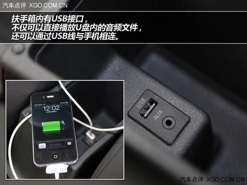 新宝来怎么用usb（新宝来怎么用方向盘接电话）-图1