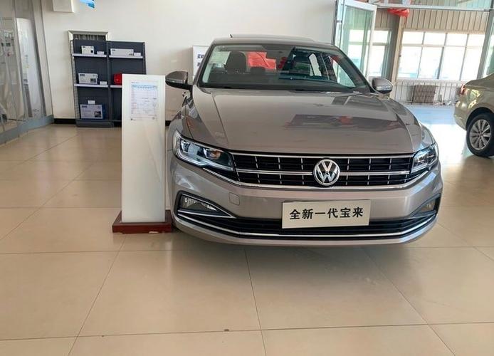 新宝来经济适用车（新宝来经济模式是什么意思）-图3