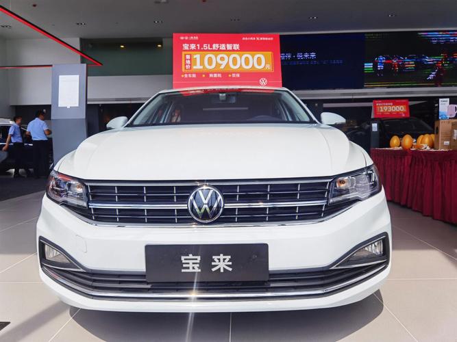 大众新宝来200万（大众新宝来200万左右的车）-图3