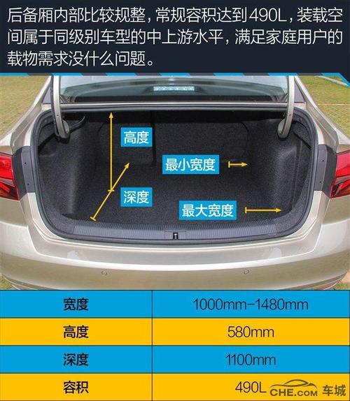 新宝来不熄火怎么下车（宝来不熄火怎么打开后备箱）-图3