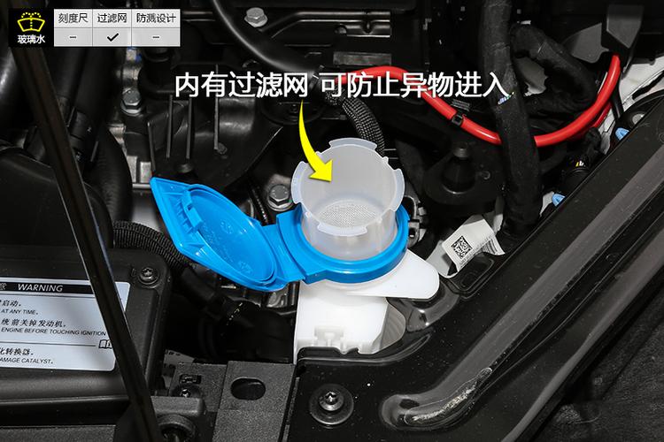 新宝来轿车（新宝来轿车下雨进水原因）-图2