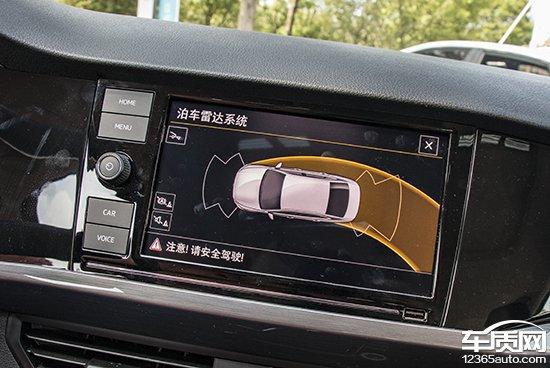 全新宝来自动泊车（宝来自动泊车是什么意思）-图1